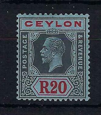 Image of Ceylon/Sri Lanka 357 LMM